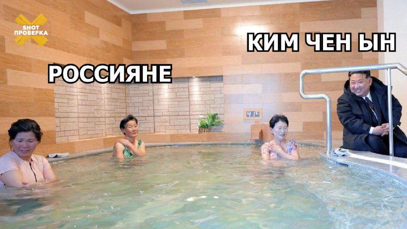 Россияне массово едут в Северную Корею: турпоток вырос в три раза