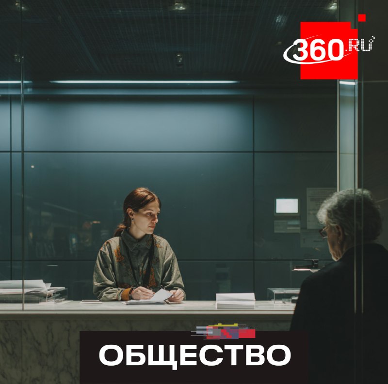 В Подмосковье ускорили регистрацию: срок сократили до 8 дней