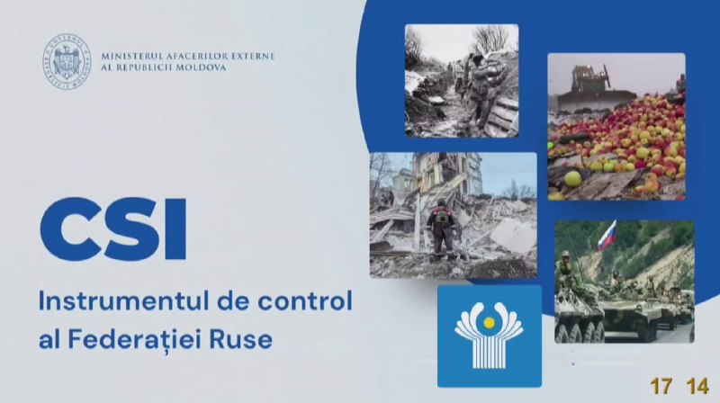 Иллюстрация 2