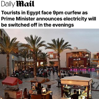 Топливный кризис в Египте: отключения света и ограничения для туристов