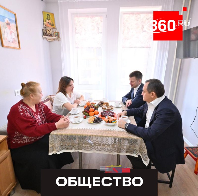 Почти 11 тысяч человек получат новое жилье в Подмосковье в 2026 году