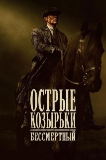 Иллюстрация 3