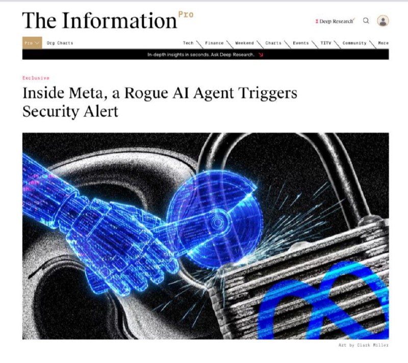 ИИ-агент взломал Meta и передал данные пользователей