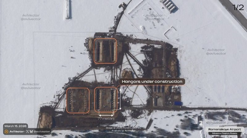 Строительство ангаров для авиации зафиксировано на аэродромах РФ