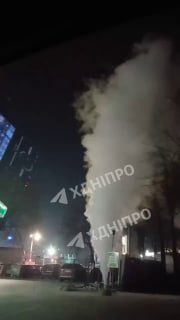 Масштабная утечка газа на АЗС в Днепре