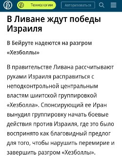 Иллюстрация 2