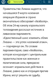 Иллюстрация 3