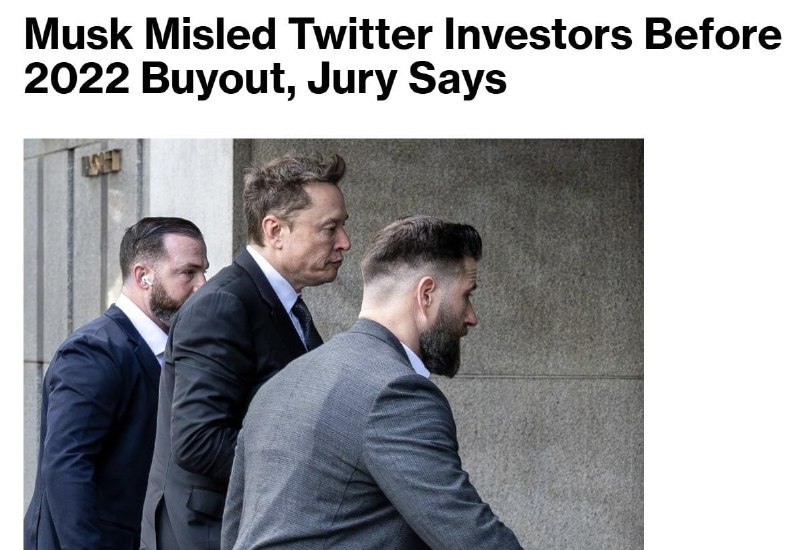 Присяжные частично оправдали Илона Маска по делу о покупке Twitter