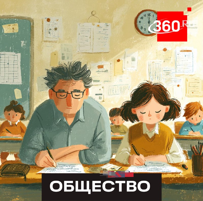 Родители сдали ЕГЭ и ОГЭ вместе с детьми в Мытищах