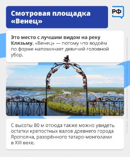 Иллюстрация 2