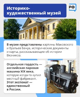 Иллюстрация 3