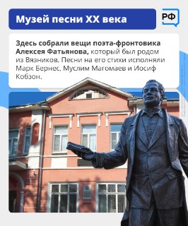 Иллюстрация 4