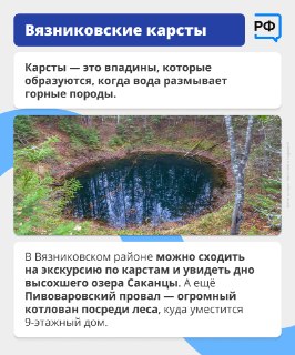 Иллюстрация 6