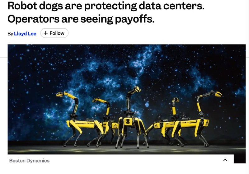 Робопсы Boston Dynamics начнут охранять дата-центры
