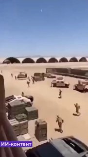 Иран побеждает США в сгенерированных нейросетями роликах