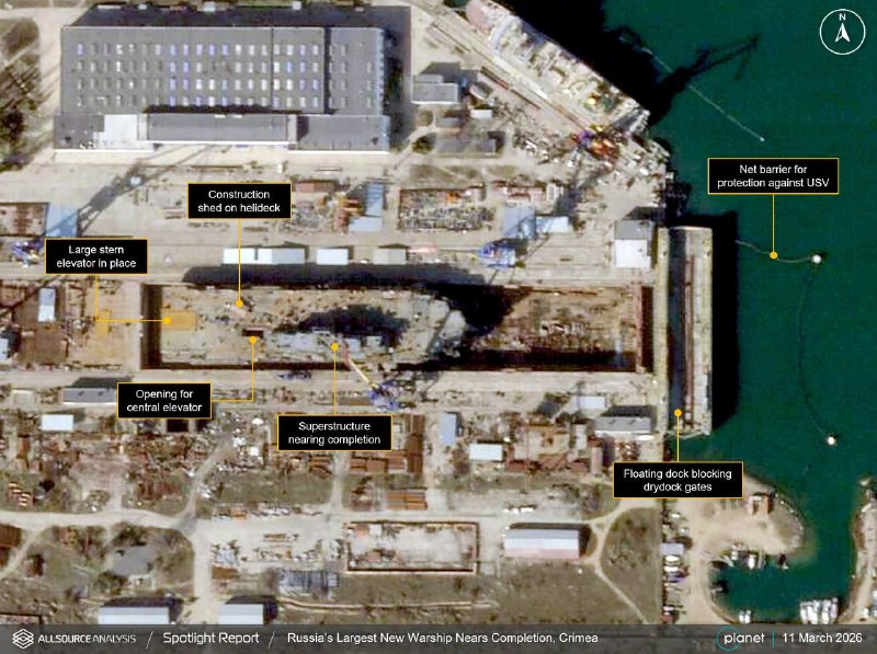 Спутниковый снимок строящегося УДК «Иван Рогов»