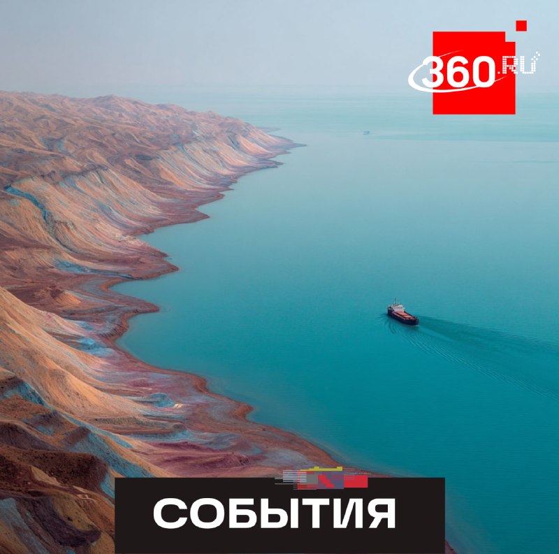 «Корабль-призрак» прошел сквозь блокаду: списанный танкер Jamal появился в Ормузском проливе