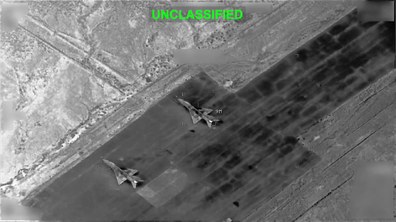 Иллюстрация 1