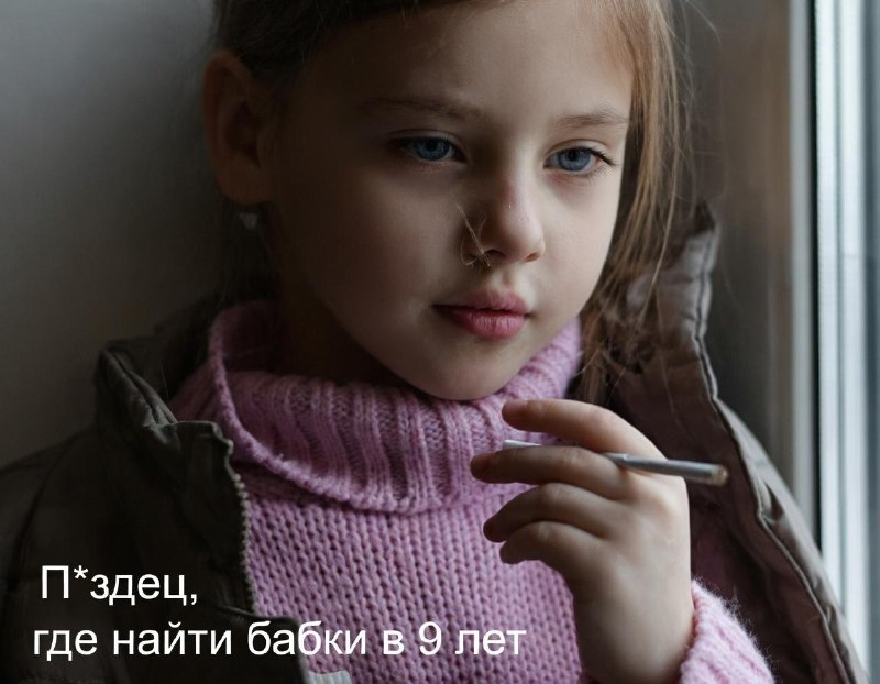 Суд обязал девятилетнюю девочку погасить кредиты матери в Тюменской области