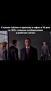 Иллюстрация 3