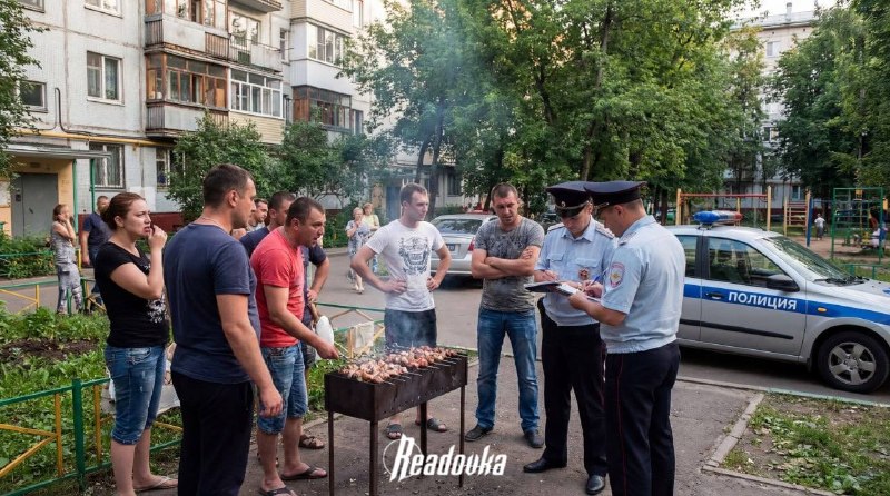 Россиян будут штрафовать за жарку шашлыка во дворе