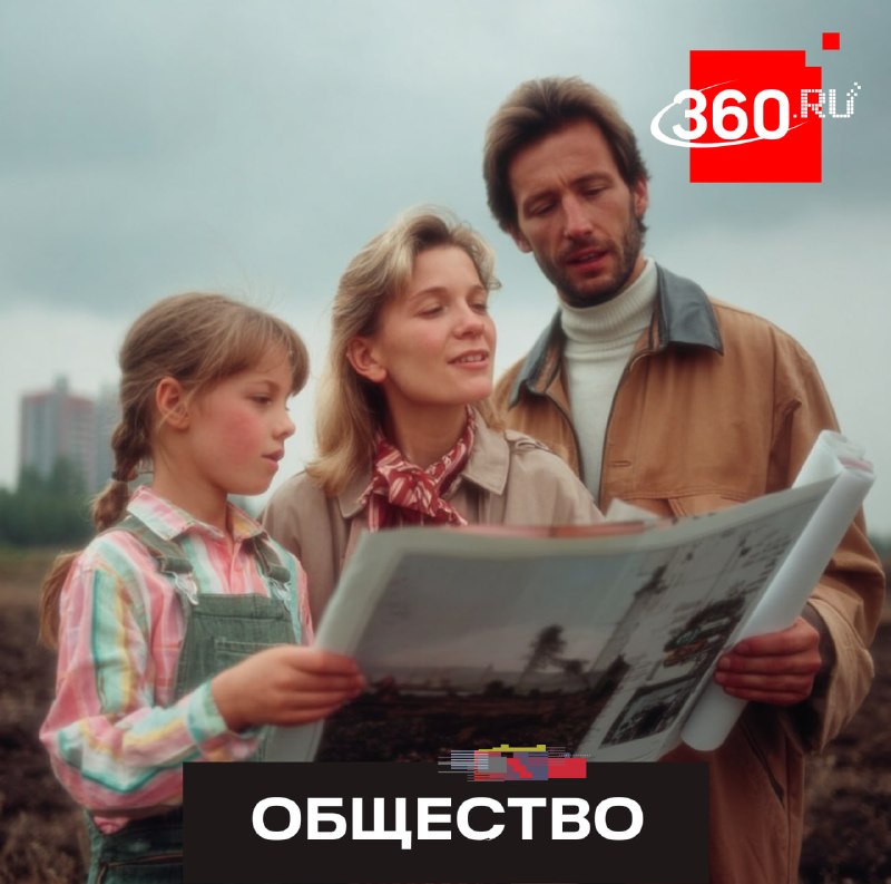 ИЖС в Подмосковье: рост ввода жилья и меры поддержки