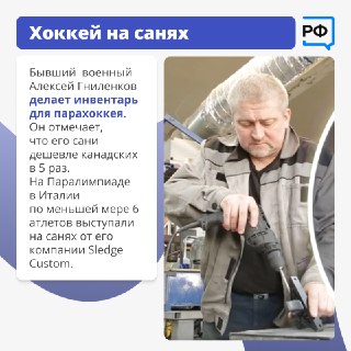 Иллюстрация 1