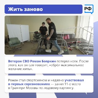 Иллюстрация 2