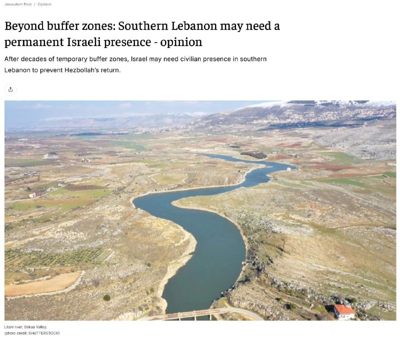 СМИ Израиля призывают к аннексии юга Ливана и расширению поселений