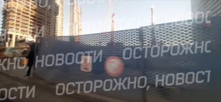 Упавший кран перекрыл дорогу в Москве-Сити