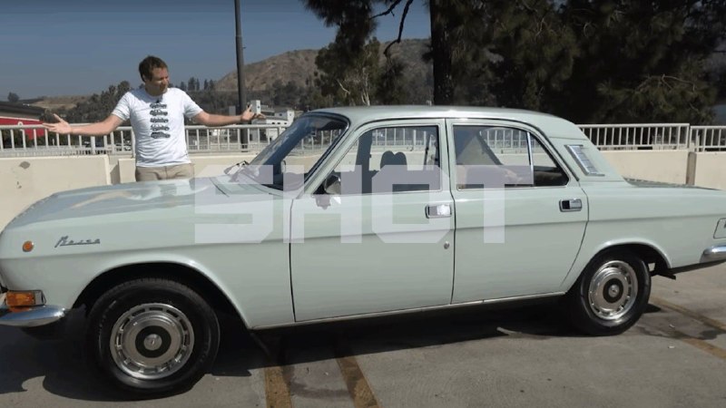 Иллюстрация 7