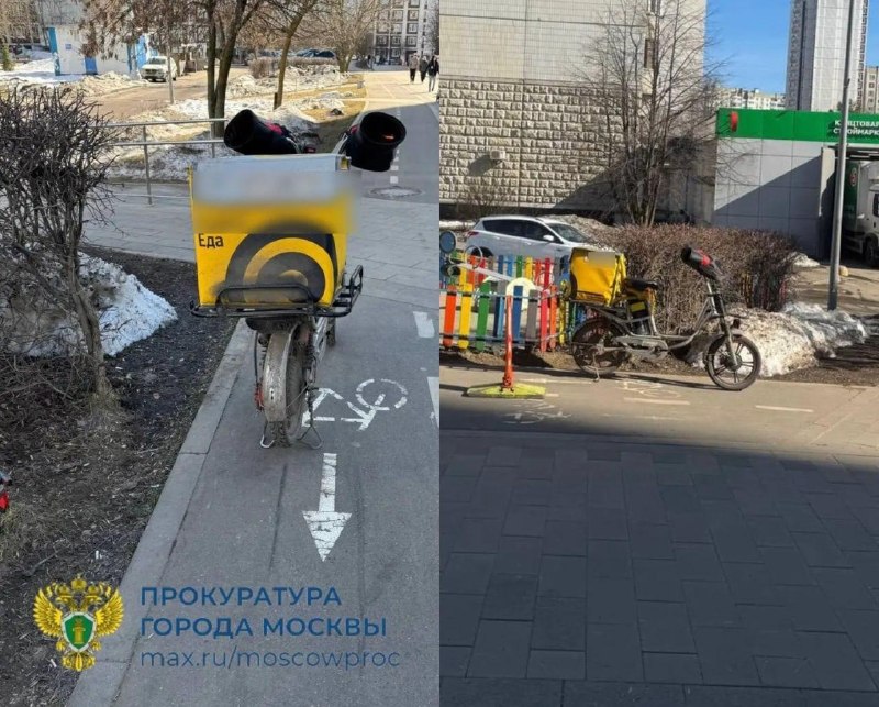 Курьер сбил ребенка на самокате в Москве