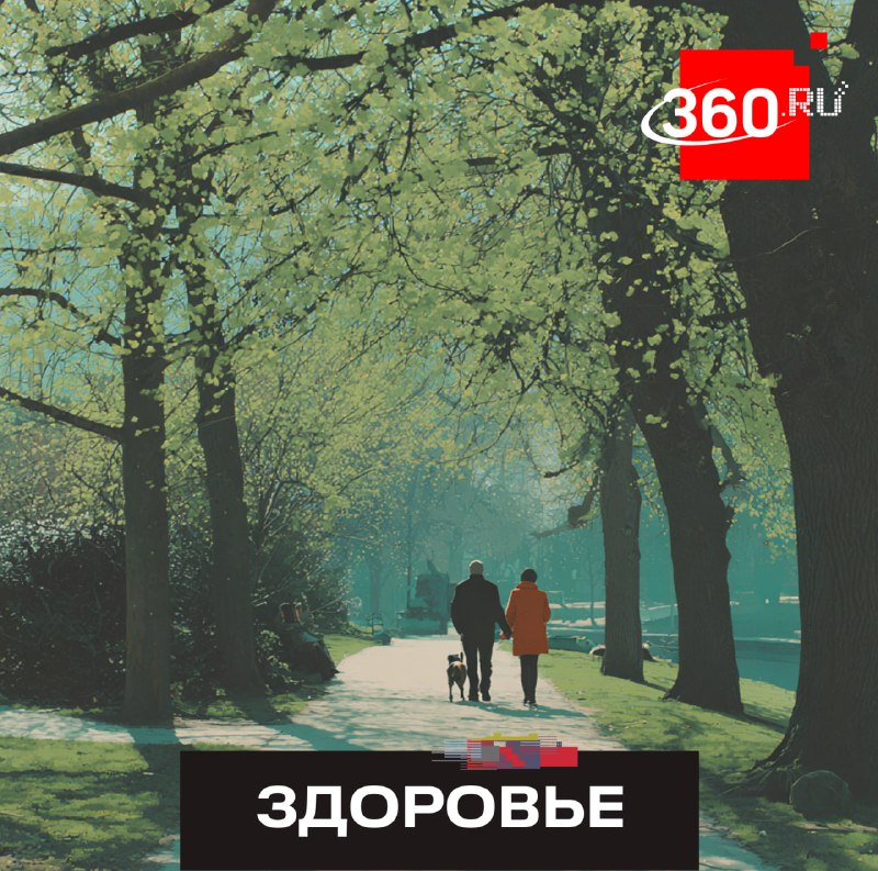 Врач объяснил, сколько шагов на самом деле нужно для здоровья