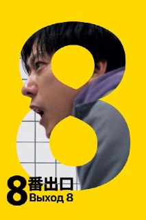 Иллюстрация 4