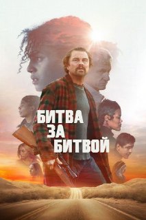 Иллюстрация 2
