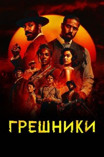 Иллюстрация 6