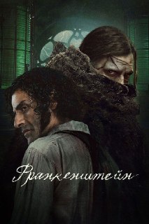 Иллюстрация 7