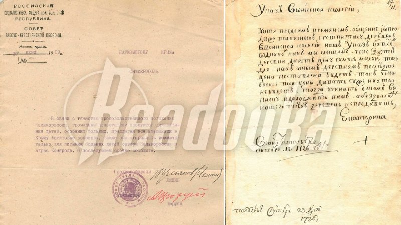 Иллюстрация 1