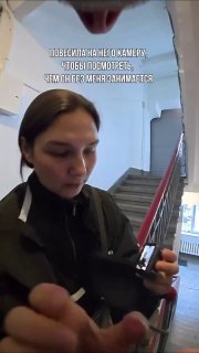 Типичный весенний день мужчины показали в рилсах