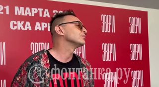 Роман Зверь призвал выключить соцсети, назвав их злом