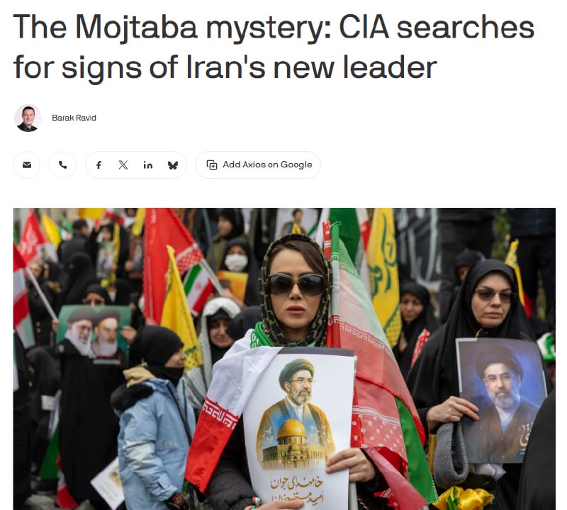 Разведданные США и Израиля подтвердили выживание лидера Ирана