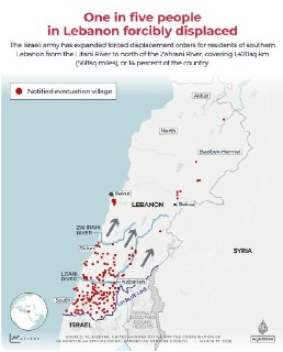 Израиль планирует аннексировать часть Ливана и заселить её