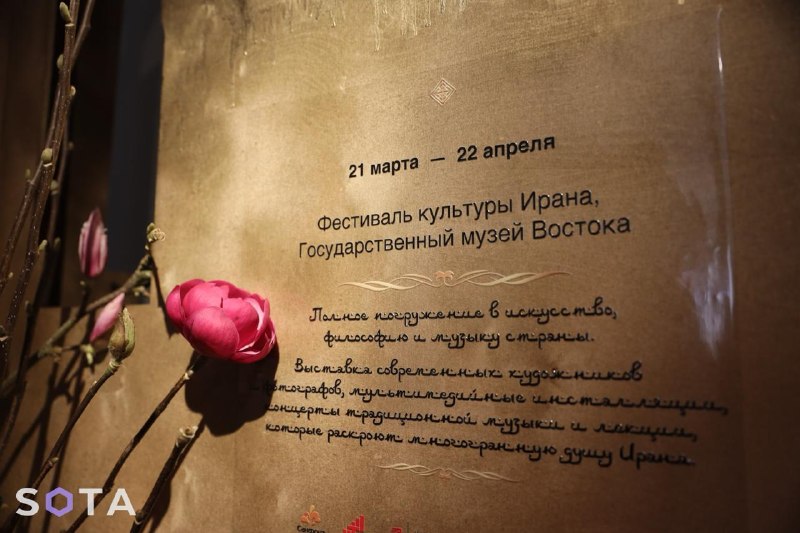 Иллюстрация 3