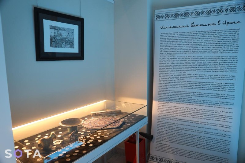 Иллюстрация 9