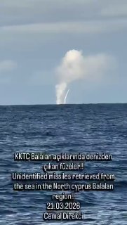 Массовый пуск ракет Tomahawk в сторону Тегерана с американской подлодки