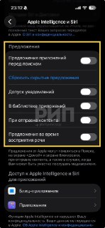 Иллюстрация 2