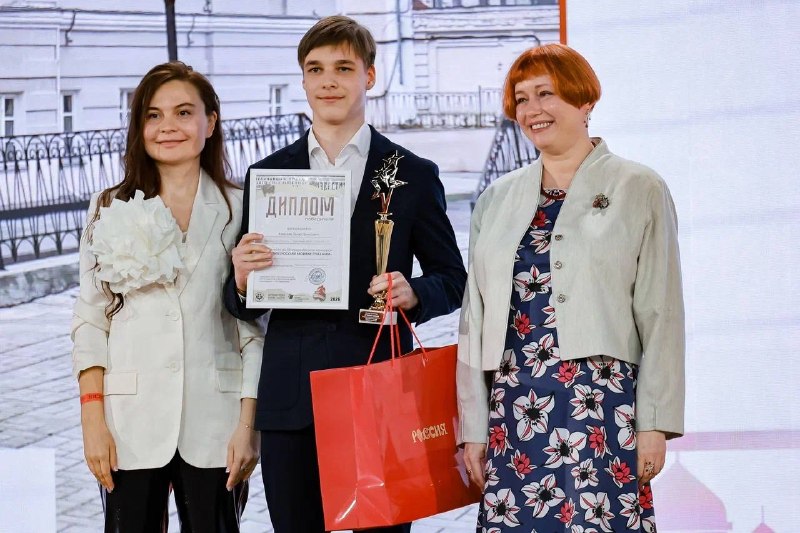 Иллюстрация 7