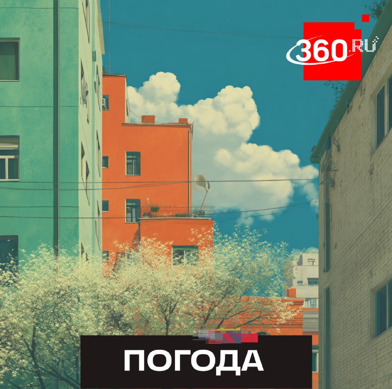 Март-2026 может стать самым солнечным месяцем в истории наблюдений