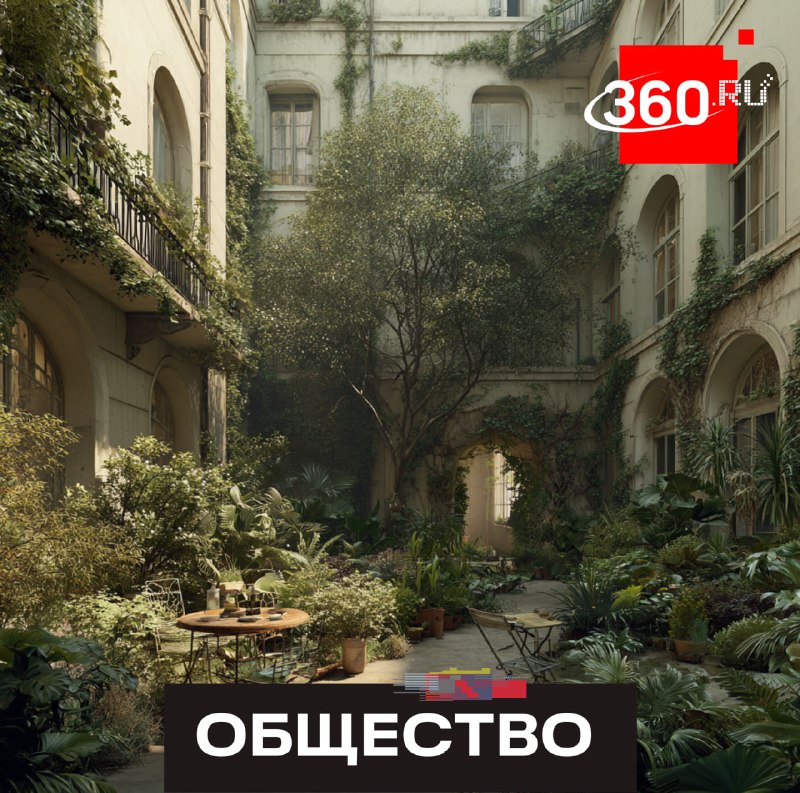 Штраф за посадку дерева во дворе без согласия жильцов