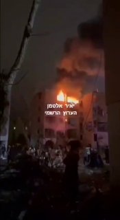 Иллюстрация 6